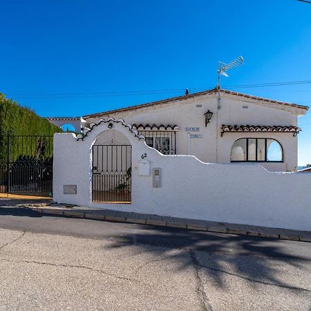 Villa Isabel Private Pool Casasol Nerja Zewnętrze zdjęcie